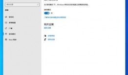 最新爆料软件,功能强大，隐私保护再升级