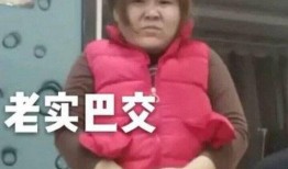 娱乐吃瓜酱正常老师夸自己,娱乐吃瓜酱中的教育风采