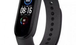 小米手环7最新爆料表情,全新表情功能引领智能穿戴潮流”