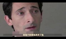 超脱在线观看国语,跨越时空的国语之旅