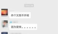 昭通公租房最新爆料,揭秘房源分配与申请流程